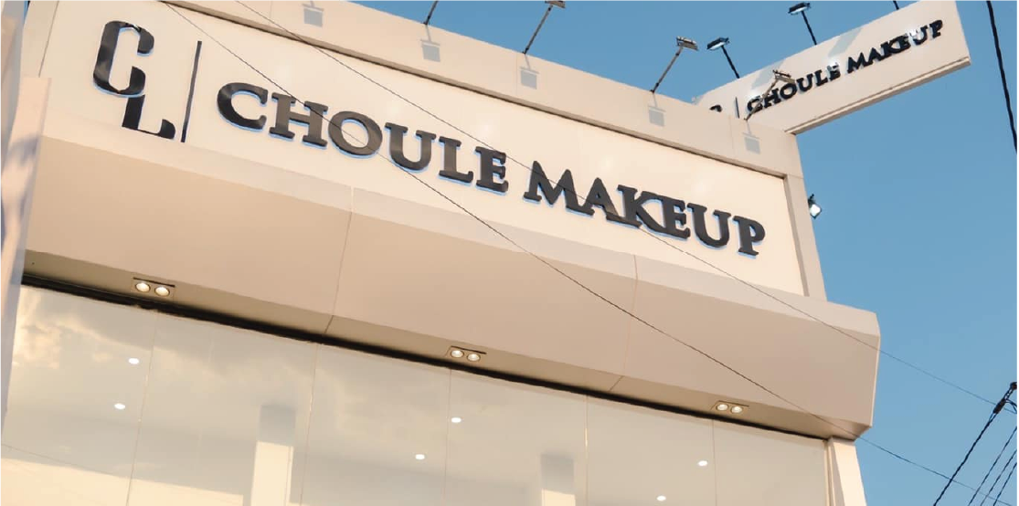 choule makeup trang điểm cửa hàng phú cường